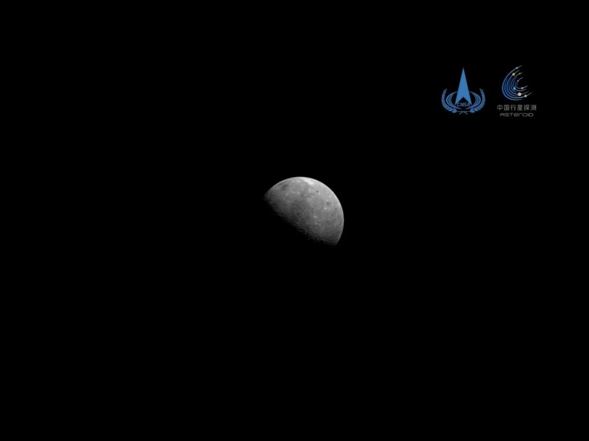 cientistas tailandeses capta novas imagens da lua